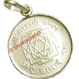 Saraswati Yantra Silver Locket